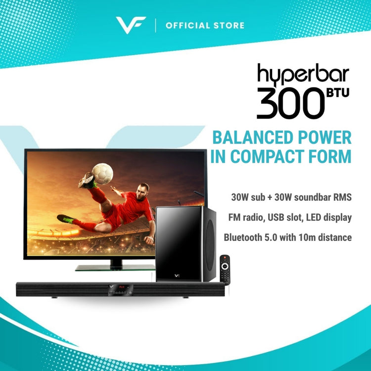 HYPERBAR 300 BTU
