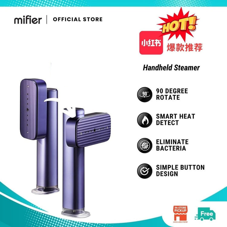 Mifier G5 Electric Steamer Iron 2 in 1 Wet & Dry Handheld Steamer 1200W Flexible Switching Garment Steamer 1200W